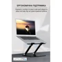Подставка для ноутбука OfficePro LS111 Black