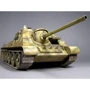 Сборная модель MiniArt Советская САУ СУ-85 "Jagdpanzer" образца 1943 г. с экипажем (MA35229) фото 5