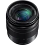 Объектив для фотоаппарата Panasonic H-FS12060E 12-60mm f/3.5-5.6 Lumix G Vario POWER OIS: Тип объектива универсальный