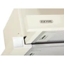 Вытяжка Eleyus BREEZE 470 60 BG фото 7