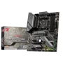 MSI MAG X570S TOMAHAWK MAX WIFI