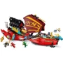 Конструктор LEGO Ninjago Подарок судьбы - гонки со временем 1739 деталей (71797): Рекомендуемый возраст 9+