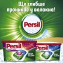 Капсули для прання Persil Power Caps Color 13 шт: Тип засобу Капсулы