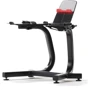 Скамья для жима и пресса Bowflex SelectTech 1090i (5555-SET)