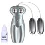 Мастурбатор с вибрацией LYBAILE Masturbator Functions of Vibration (BM-009141S)