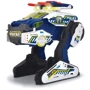 Игровой набор Dickie Toys Гибрид-спаситель Полицейский бот со звуковыми и светловыми эффектами 27 см (3794001)