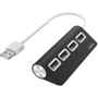 Адаптер HAMA Adapter USB to 4xUSB White (200119): Цвет Черно-белый