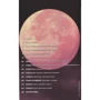 Рего Нарита: Дюрарара! Том 1: Производитель Истари Комикс