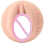 Мастурбатор Fleshlight Fantasy Evie Akashiya Sho Akuma
