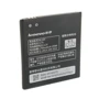 Аккумулятор ExtraDigital 1700mAh (BML6365) for Lenovo BL204