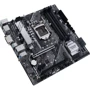 ASUS PRIME H570M-PLUS: Роз'єми на задній панелі USB 2.0, USB 3.2 Gen 2, USB 3.2 Gen 1