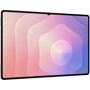 Планшет Samsung Galaxy Tab S11 Ultra 12/256GB 5G Silver (SM-X936BZSR)