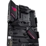 ASUS ROG STRIX B550-F GAMING WIFI II: Оперативная память 4xDDR4 5100 МГц, до 128 ГБ