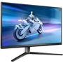 Монитор Philips 32M2N6800M/00 UA: Разрешение 4K UHD (3840x2160)