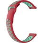 Ремешок Xiaomi Silicone Strap for Amazfit Bip, 20mm, Red-Green (AMZBPSILNIKE-RG)