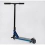 Самокат трюковый Best Scooter Kraken синий (KR-71078): Количество колес 2