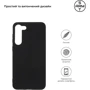 Чохол для телефона ArmorStandart Matte Slim Fit Black для Samsung S916 Galaxy S23+ (ARM65462): Сумісність Samsung S916 Galaxy S23 Plus