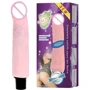 Вибратор The Realistic Cock, BW-027003 1002S