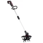 Культиватор AL-KO BO Flex TL 1820 (113928)