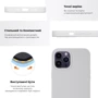 Чехол для iPhone ArmorStandart Silicone Case Grape for iPhone 14 Pro Max (ARM62442): Тип чехла накладка на заднюю часть