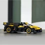 Конструктор LEGO Technic Bugatti Bolide (42151) фото 7