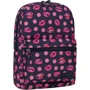 Рюкзак Bagland Молодежный mini 8 л. сублимация 487 (00508664)