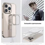 Чехол для телефонов ArmorStandart Air Series Transparent for Xiaomi Redmi Note 14 Pro 4G (ARM79714): Материал TPU (термополиуретан)