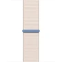 Аксесуар для Watch Apple Sport Loop Starlight (MT553) для Apple Watch 38/40/41mm