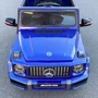Электромобиль Kidsauto Mercedes-Benz G63 AMG NEW синий лак: Максимальная нагрузка, кг 35