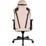 Кресло для геймеров HATOR Arc Fabric (HTC-996) Sandy Brown фото 3