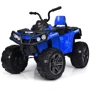 Детский электромобиль Квадроцикл Bambi Racer M 3999EBLR-4 до 35 кг