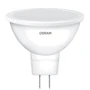Лампа світлодіодна Osram LED VALUE, MR16, 8W, 4000K, GU5.3