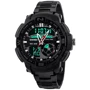 Наручний годинник Skmei 1121 Black