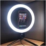 Кольцевая светодиодная LED лампа Lovely Stream 12 c треногой (31020): Рекомендуемый возраст от 8 лет и старше