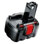 Электрокоса Bosch ART 26 ACCUTRIM (0600878F00): Тип Триммер
