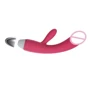 Двойной сенсорный вибратор Svakom Lorna Touch Sensor Vibrator, 17,6х3 см