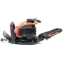 Кусторез Faworyt Pro NP61 R: Назначение Садовый