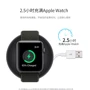 Зарядное устройство WIWU Wireless Charger for Apple Watch Black (6957815507016): Кабель в комплекте встроенный