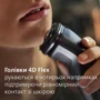Электробритва Philips S1142/00
