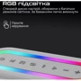 Акустика HiFuture Vocalist 200 Black (vocalist200.black): Выходная мощность 100 Вт