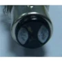Габарит Vizant S25-5W H/L (2шт) красный: Головной свет Габариты