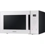 Мікрохвильова піч Samsung MG30T5018UE: Діаметр піддону, мм 318