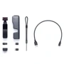 Екшн камера DJI Osmo Pocket 2 Creator Combo (CP.OS.00000121.01): Матриця 64 МП