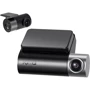 Комплект видеорегистратор Xiaomi 70mai Dash Cam Pro Plus A500s (с Midrive RC06) + автополировщик Baseus NeoPower Wireless Mini Car Waxer CRLQ000001: Макс. разрешение картинки Wide HD (2592x1944)