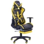 AMF VR Racer BattleBee BN-W0110A (515278)
