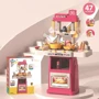 Игровой детский набор Кухня 47 предметов (889-264): Возраст от 3-х лет