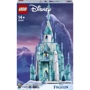 Конструктор LEGO Disney Princess Ледяной замок (43197)