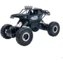 Автомобиль Off-Road Crawler на р/у – Where The Trail Ends (матов.черн., аккум.7.2V, мет.корпус,1:14) (SL-121RHMBl)