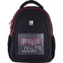 Рюкзак Kite Education K21-8001M-1: Корпус рюкзака Мягкий
