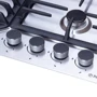 Варочная поверхность газовая Perfelli HGM 61694 I: Количество конфорок 4